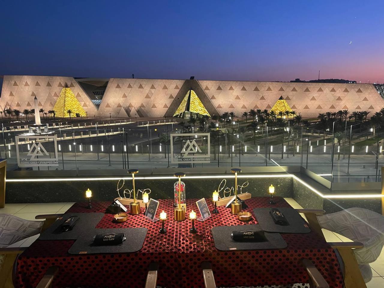 Royal Great Pyramid Inn Kafr Ghatati Exterior photo